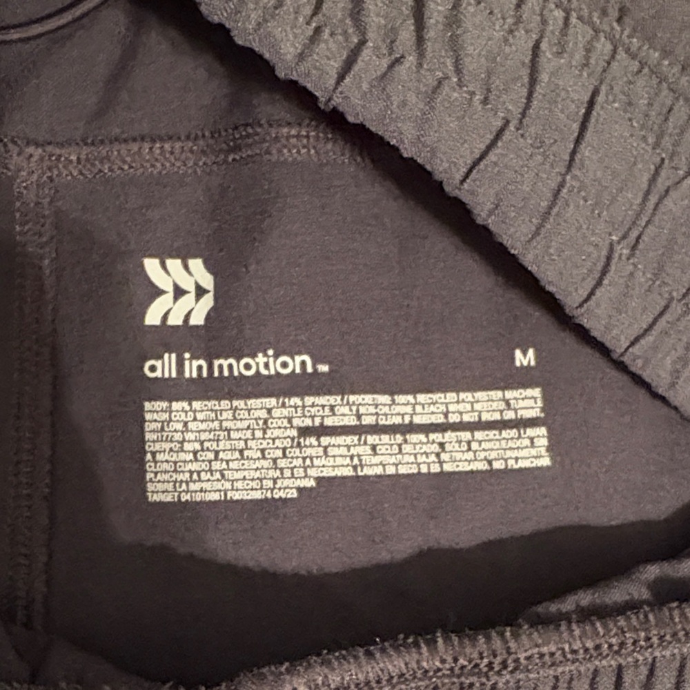 🍂3 for $15🍂 All in Motion Men's Unlined Charcoal Athletic Shorts - Picture 4 of 5